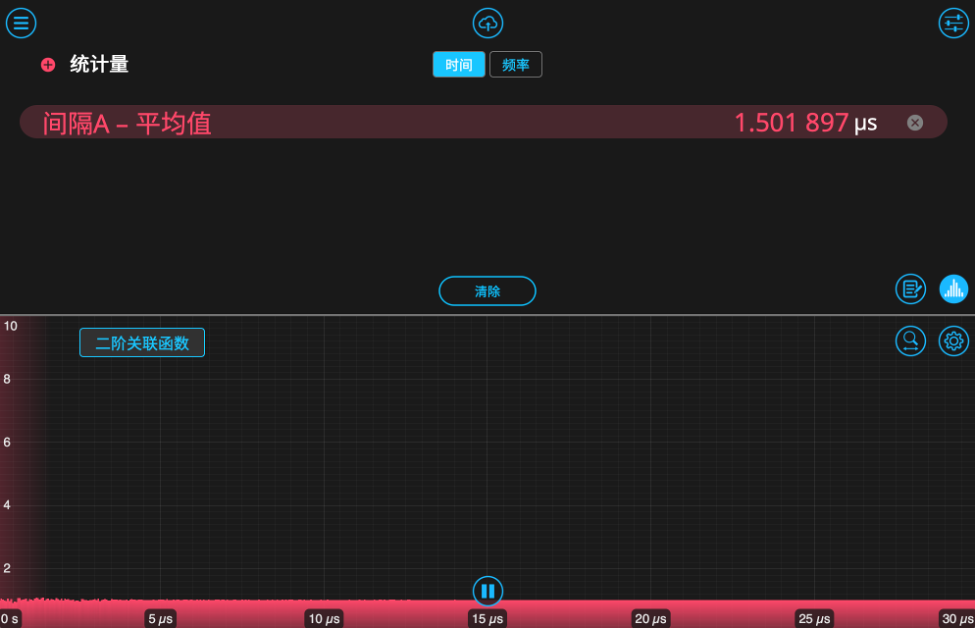 a2996376-f76e-11f0-8ce9-92fbcf53809c.png