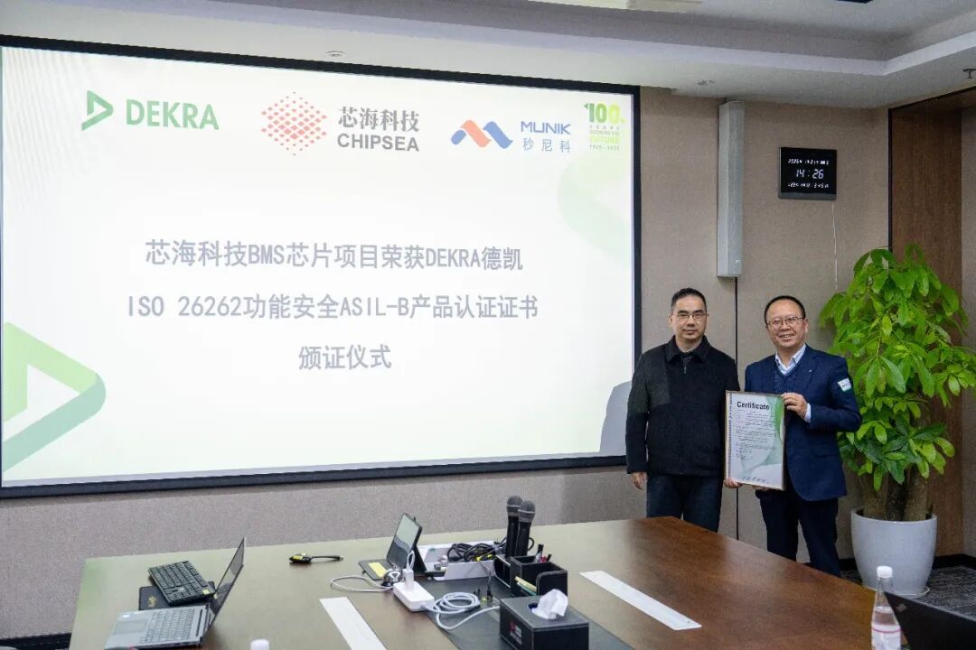 1b98fff0-f77b-11f0-8ce9-92fbcf53809c.jpg