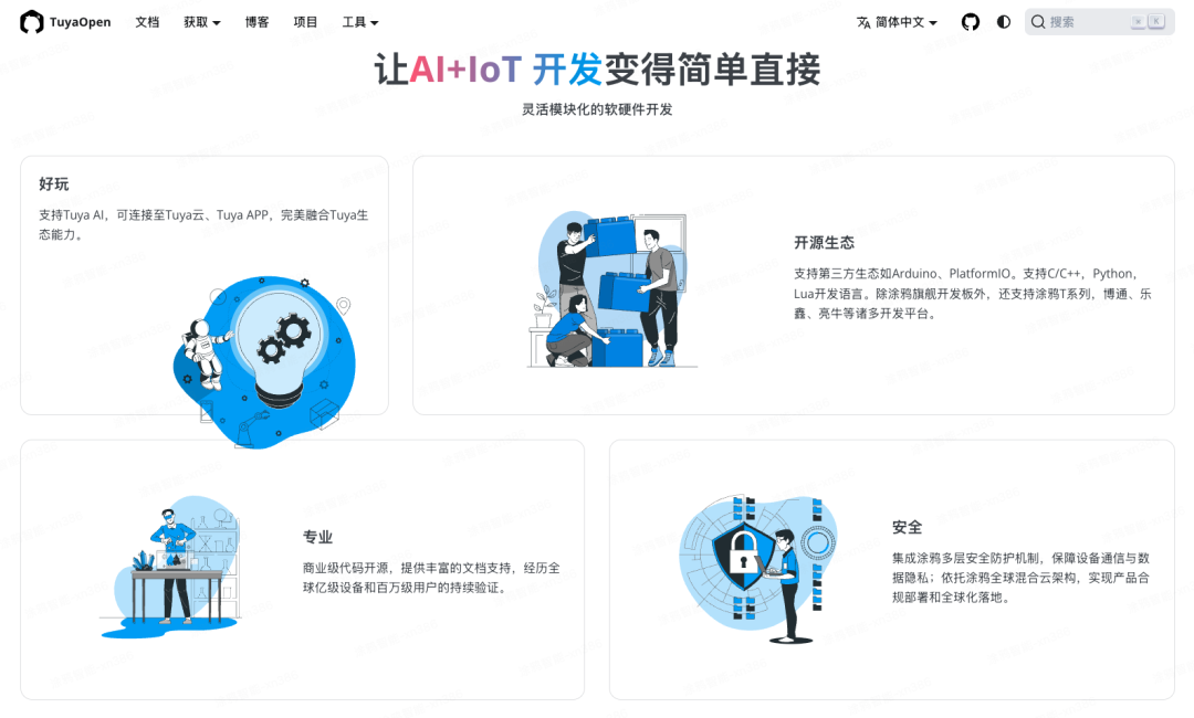 44d2ca50-f77a-11f0-8ce9-92fbcf53809c.png