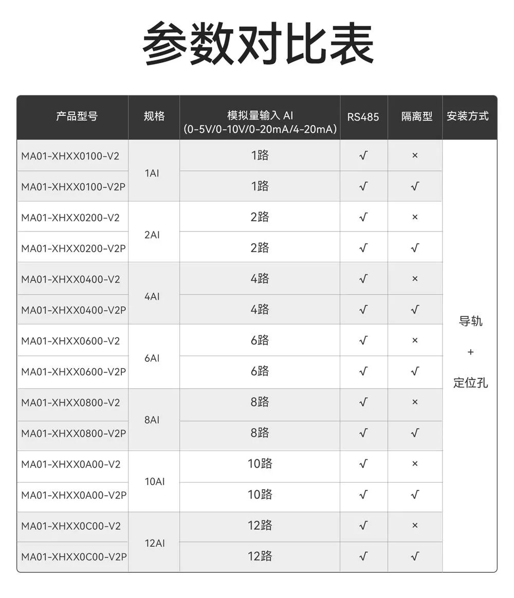 463d29f6-f786-11f0-8ce9-92fbcf53809c.jpg