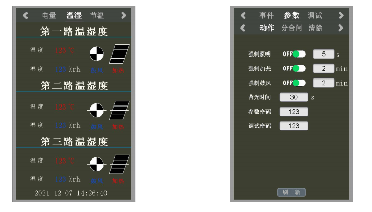 wKgZPGly57CAJ42XAACdjPWM5Ps738.png