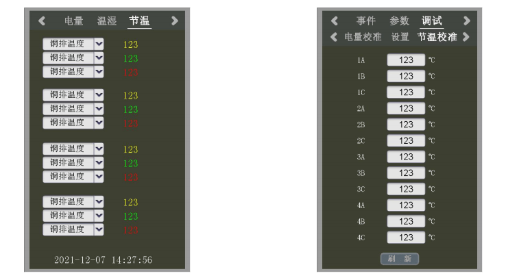 wKgZO2ly57GAdtPDAAClBDk66X4997.png