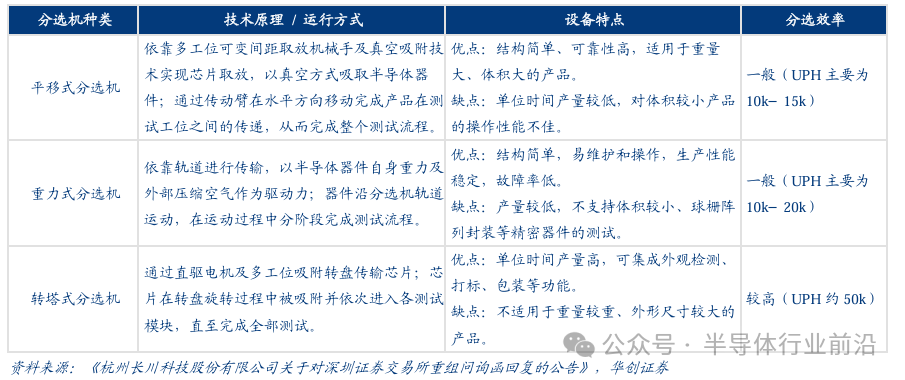 a9fb4ada-f7ff-11f0-8ce9-92fbcf53809c.png