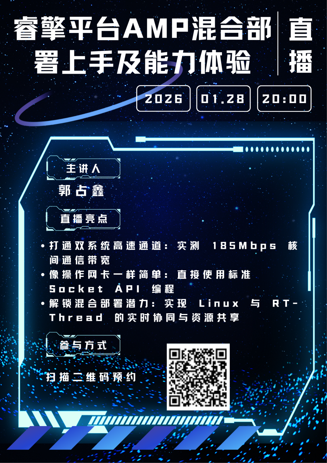 81984fb2-f808-11f0-8ce9-92fbcf53809c.png