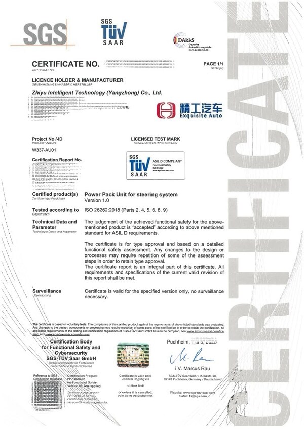 SGS為江蘇智馭<b class='flag-5'>轉(zhuǎn)向</b>PPU平臺<b class='flag-5'>產(chǎn)品</b>頒發(fā)ISO 26262功能安全證書