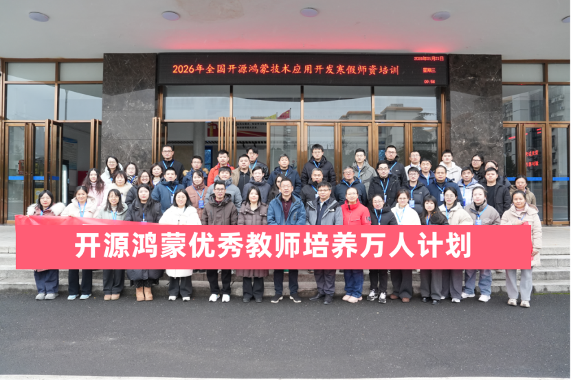 0db97dc6-f841-11f0-8ce9-92fbcf53809c.png