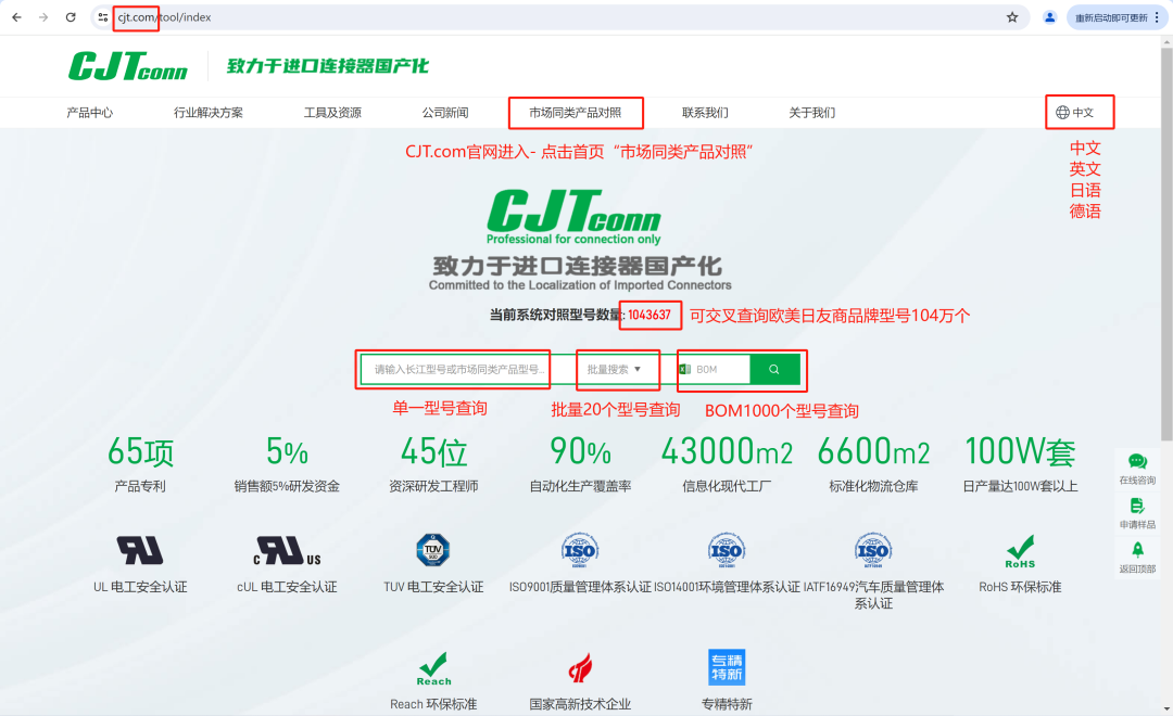 a3e185b4-f850-11f0-8ce9-92fbcf53809c.png