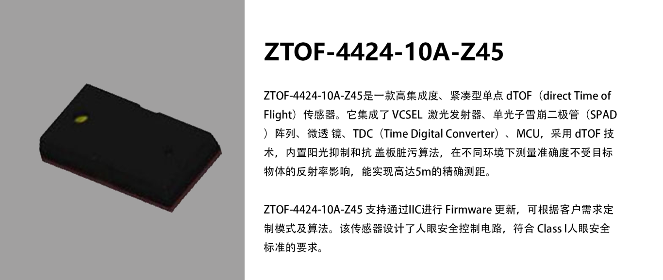 AI眼鏡：從“元年”<b class='flag-5'>爆發(fā)</b>到邁向主流?