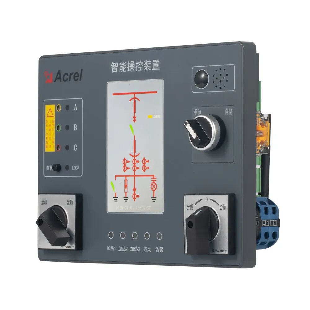 22e35fde-f9ed-11f0-8ce9-92fbcf53809c.jpg
