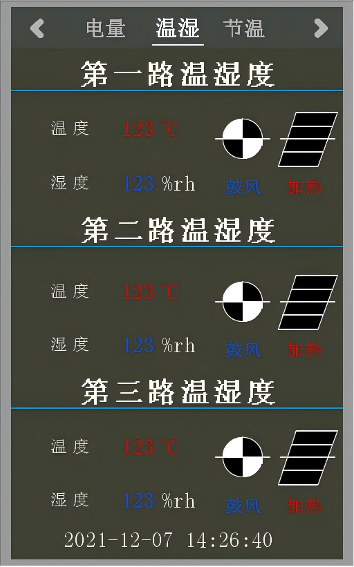 220b9680-f9ed-11f0-8ce9-92fbcf53809c.png
