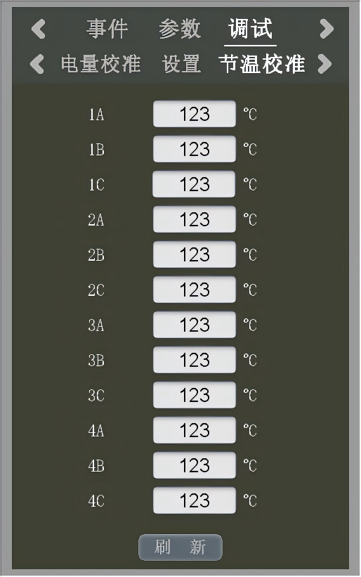 2251973e-f9ed-11f0-8ce9-92fbcf53809c.png