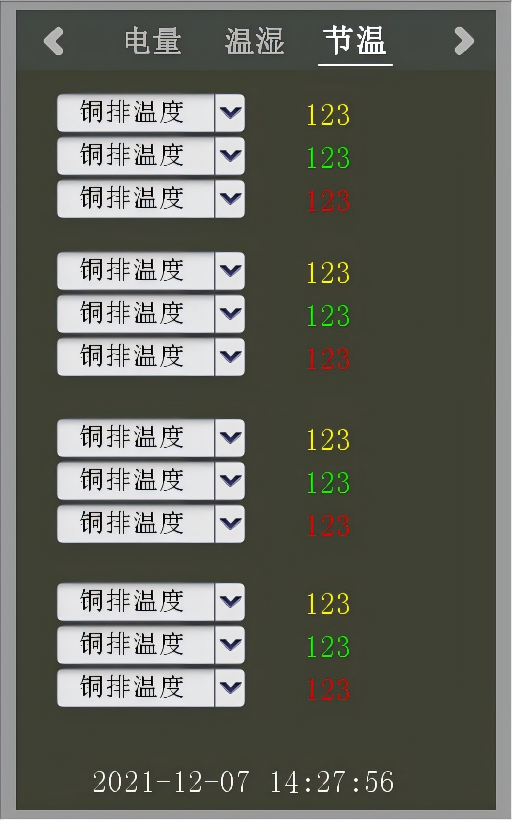 223672ba-f9ed-11f0-8ce9-92fbcf53809c.png