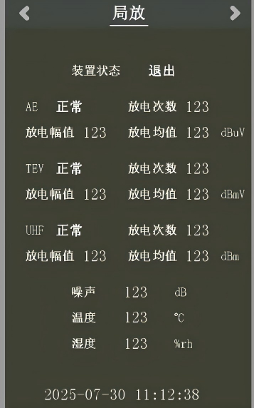 2271ff74-f9ed-11f0-8ce9-92fbcf53809c.png