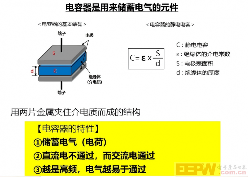 wKgZPGl3SiGAdpb0AAdJrNkP1ck670.png