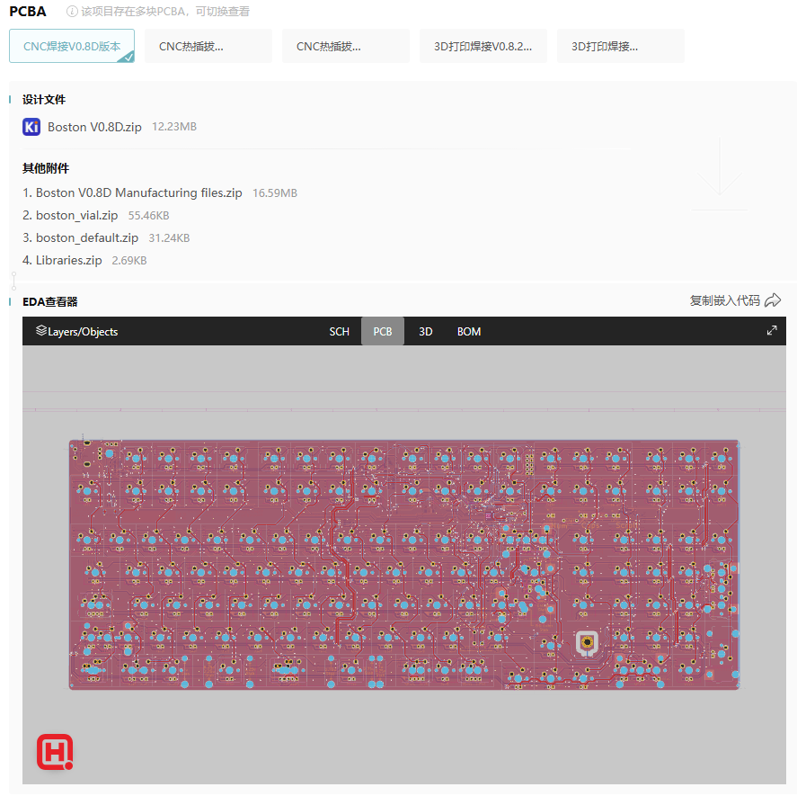 d35c2d9c-fb13-11f0-8ce9-92fbcf53809c.png