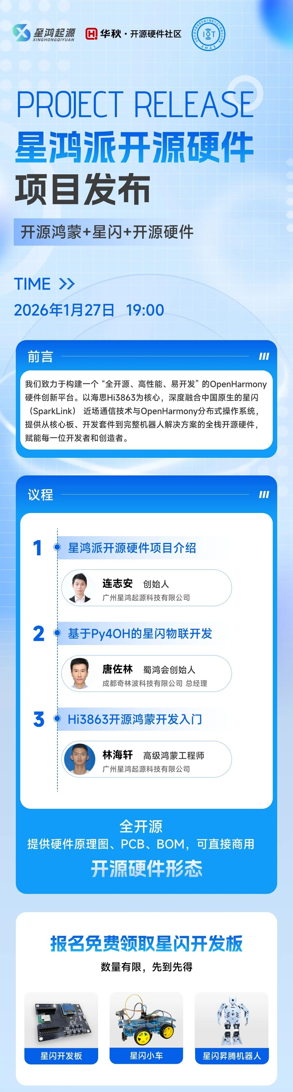 cd7093a0-fb13-11f0-8ce9-92fbcf53809c.png