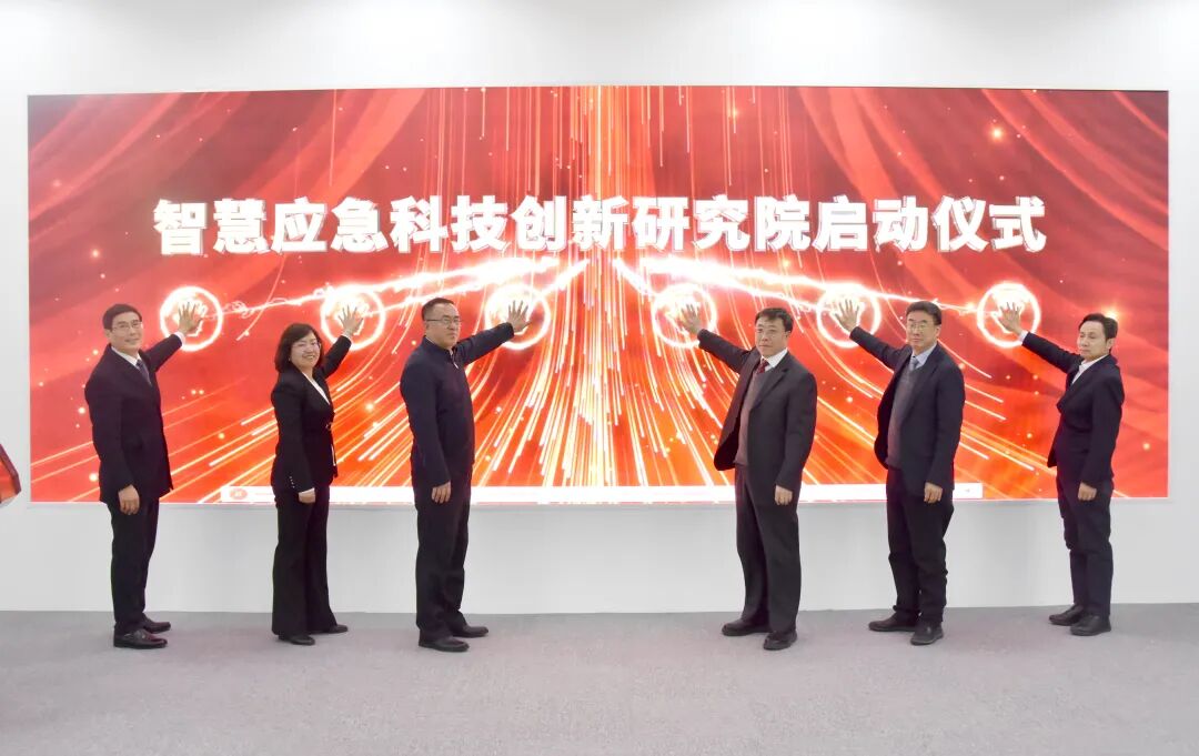 87586aee-fb33-11f0-8ce9-92fbcf53809c.jpg