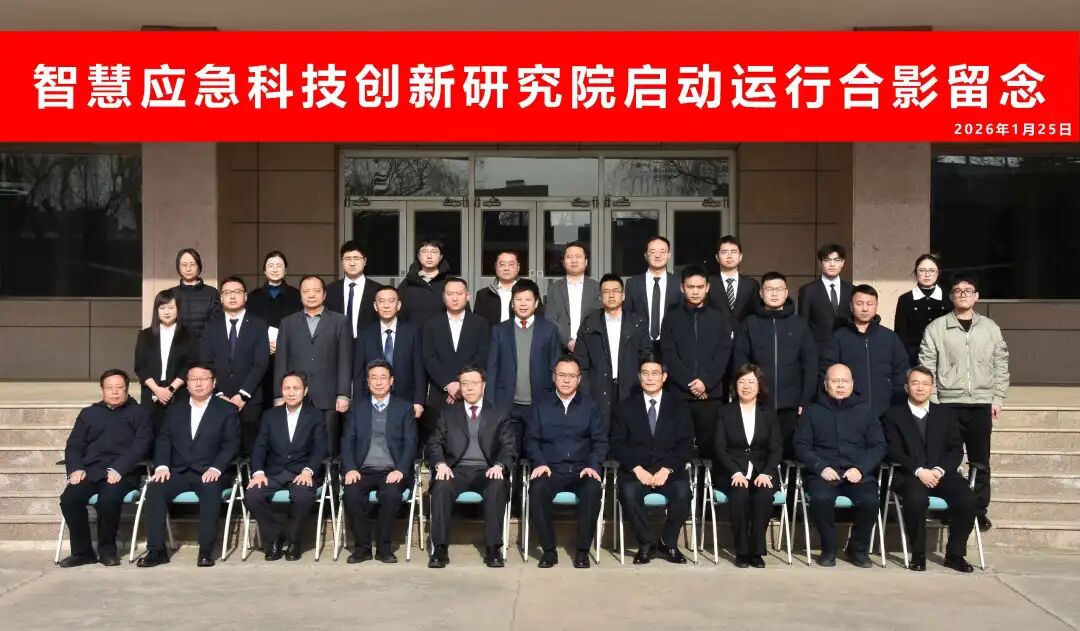 879a17be-fb33-11f0-8ce9-92fbcf53809c.jpg