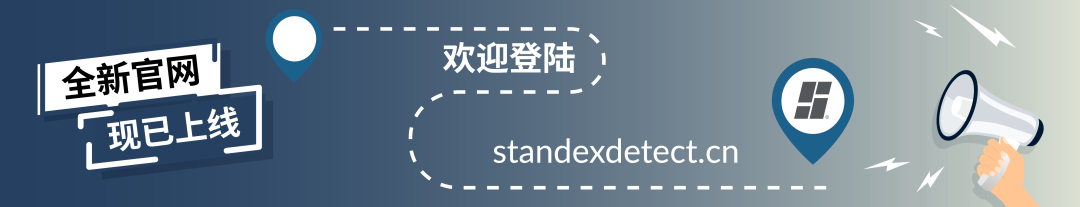 应用案例 | 农业电气化：高压关怎么过？