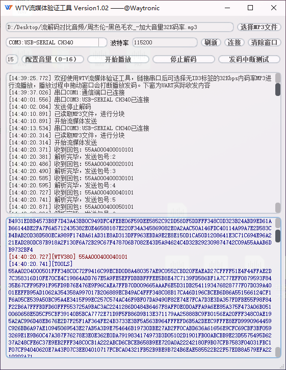 79709b7a-fb67-11f0-8ce9-92fbcf53809c.png
