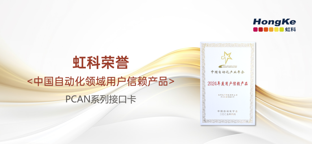 d393e5ae-fbed-11f0-8ce9-92fbcf53809c.png
