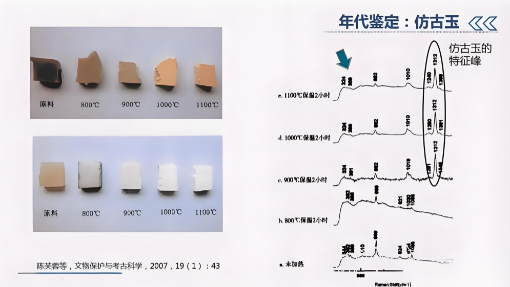 dd806dae-fbf6-11f0-8ce9-92fbcf53809c.png