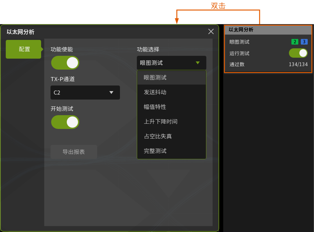 82055650-fbfc-11f0-8ce9-92fbcf53809c.png