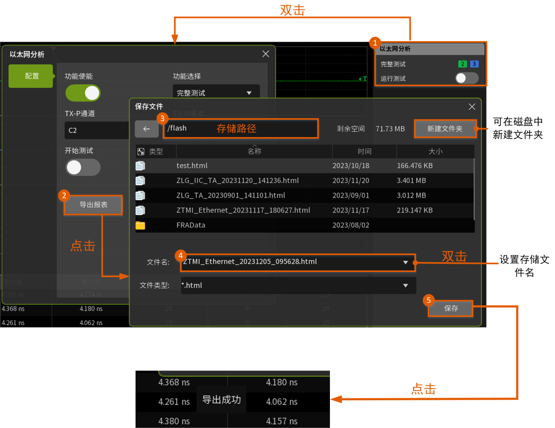 82257d2c-fbfc-11f0-8ce9-92fbcf53809c.png