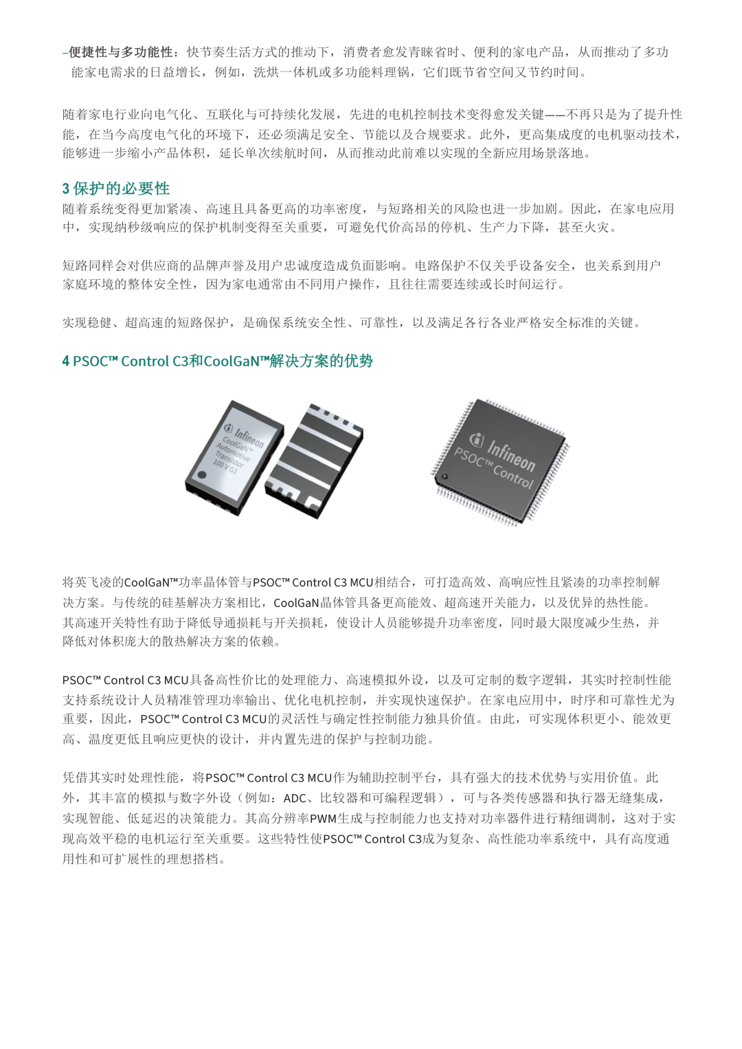 e6225b48-fc28-11f0-8ce9-92fbcf53809c.png