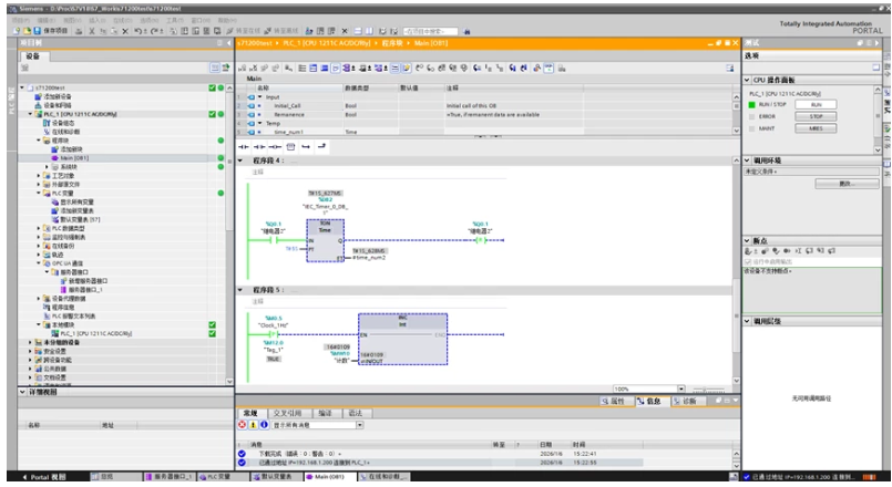 50081506-fc34-11f0-8ce9-92fbcf53809c.png