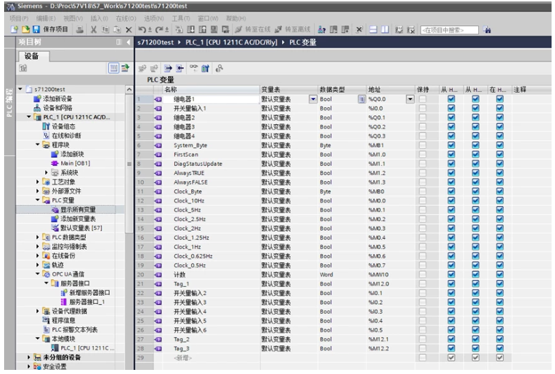 4fcc3d06-fc34-11f0-8ce9-92fbcf53809c.png