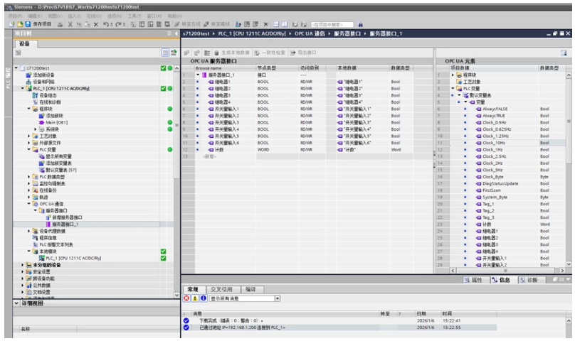 4ff1ef56-fc34-11f0-8ce9-92fbcf53809c.png