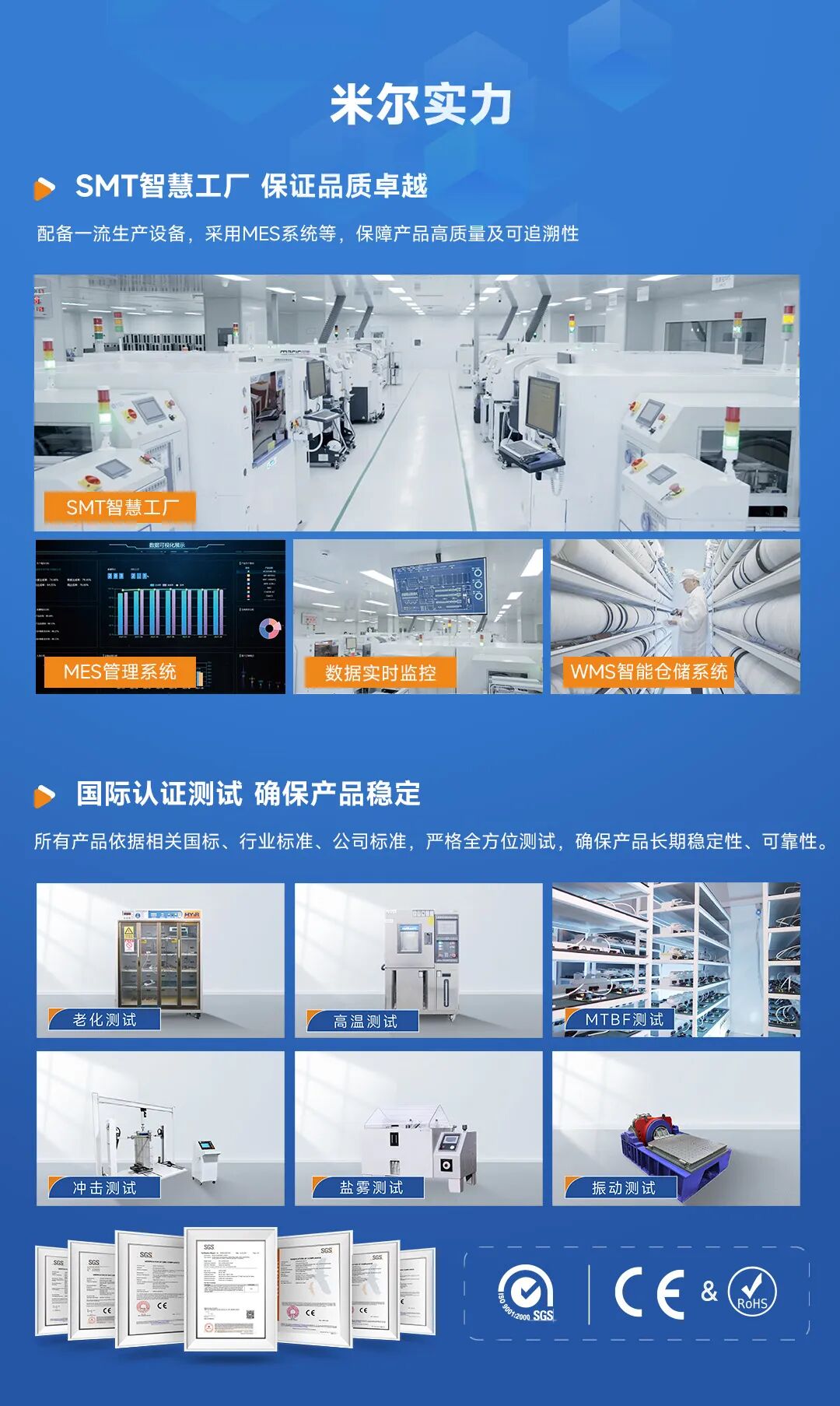 14eb1fdc-fca6-11f0-8ce9-92fbcf53809c.jpg
