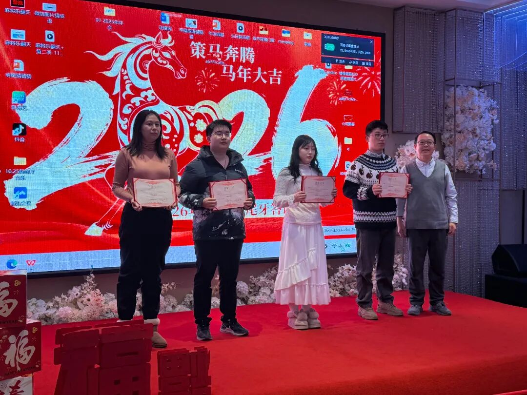 d6b4c5b6-fcdb-11f0-8ce9-92fbcf53809c.jpg