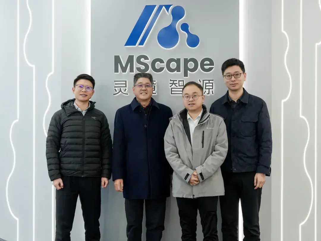 <b class='flag-5'>外交部</b>原副部長樂玉成到訪靈境智源參觀交流