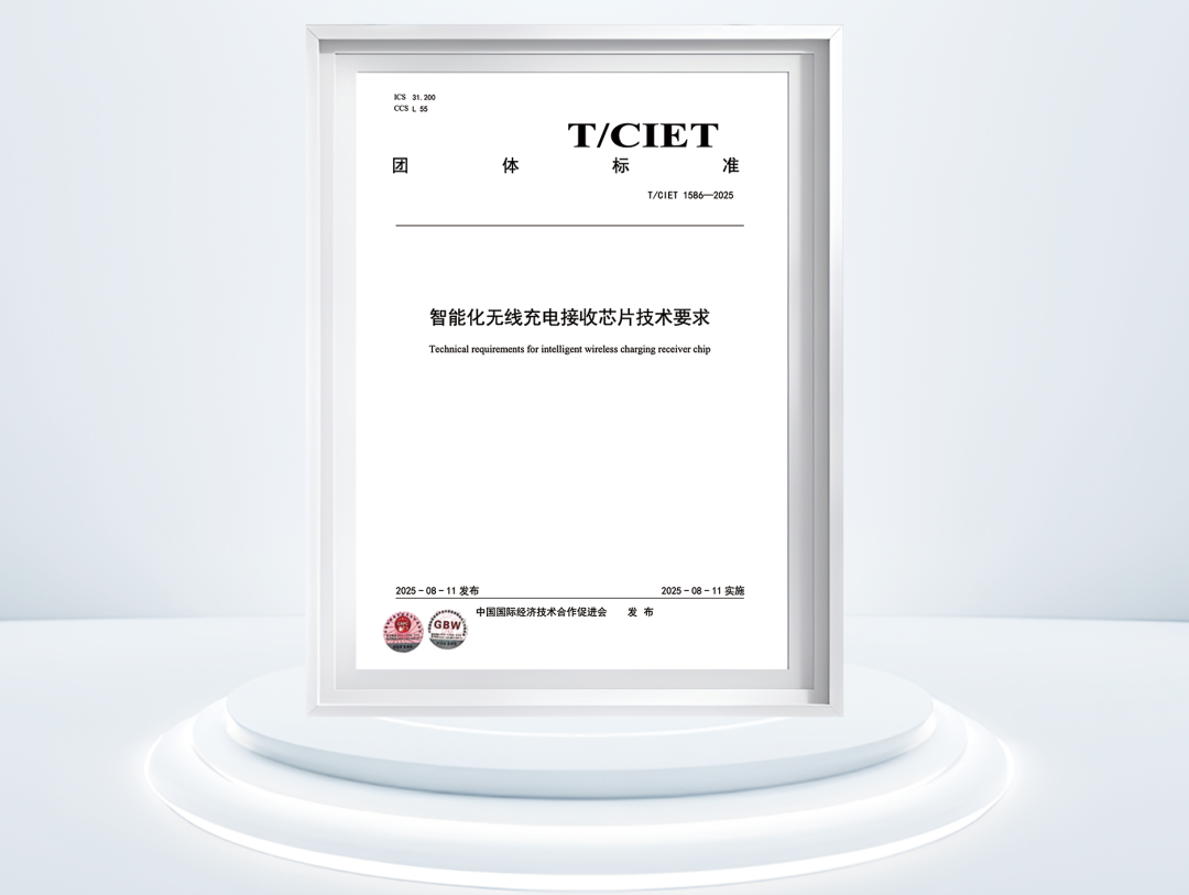 7d25494e-fce5-11f0-8ce9-92fbcf53809c.png