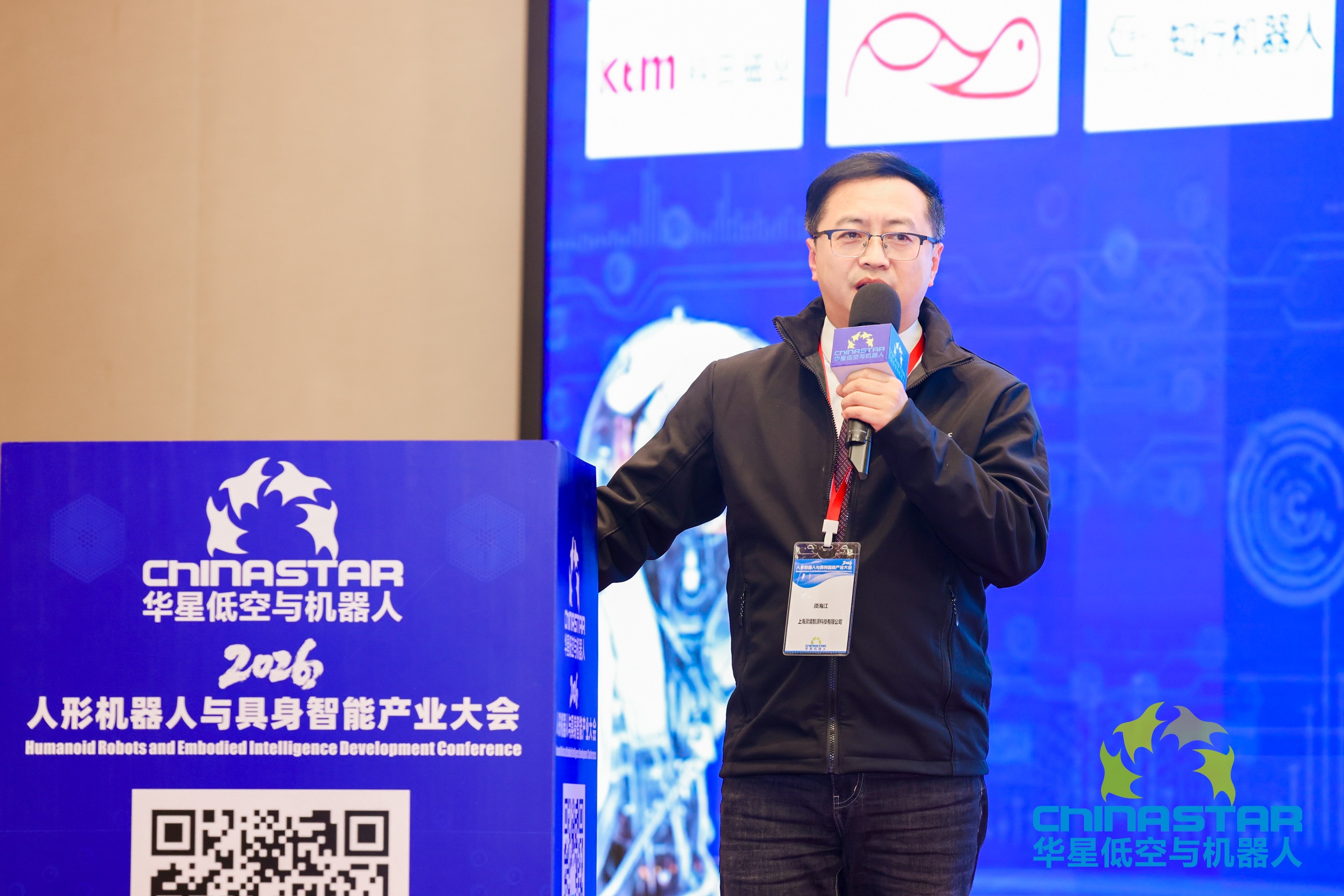 “大腦小腦化、小腦大腦化”——靈境智源重新定義具身智能的協(xié)同中樞