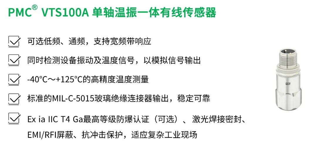 f7529e14-fcfa-11f0-8ce9-92fbcf53809c.jpg