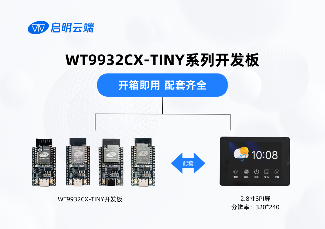 64c14cd8-fcfc-11f0-8ce9-92fbcf53809c.png
