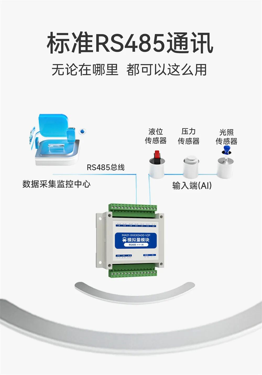 831bf2c8-fd06-11f0-8ce9-92fbcf53809c.jpg
