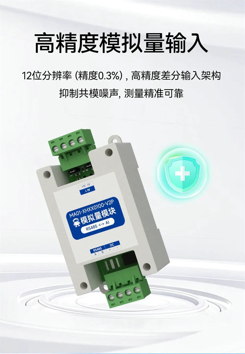 82fba68a-fd06-11f0-8ce9-92fbcf53809c.jpg