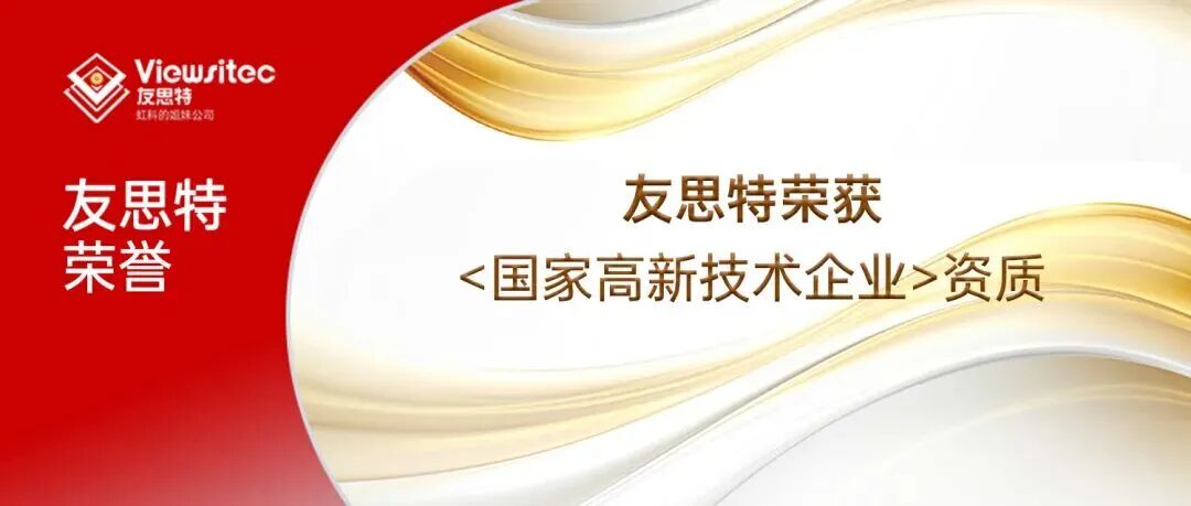 80bf1156-ffe3-11f0-96ea-92fbcf53809c.jpg