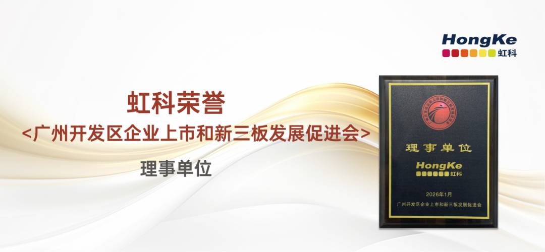 80a4d44e-ffe3-11f0-96ea-92fbcf53809c.png