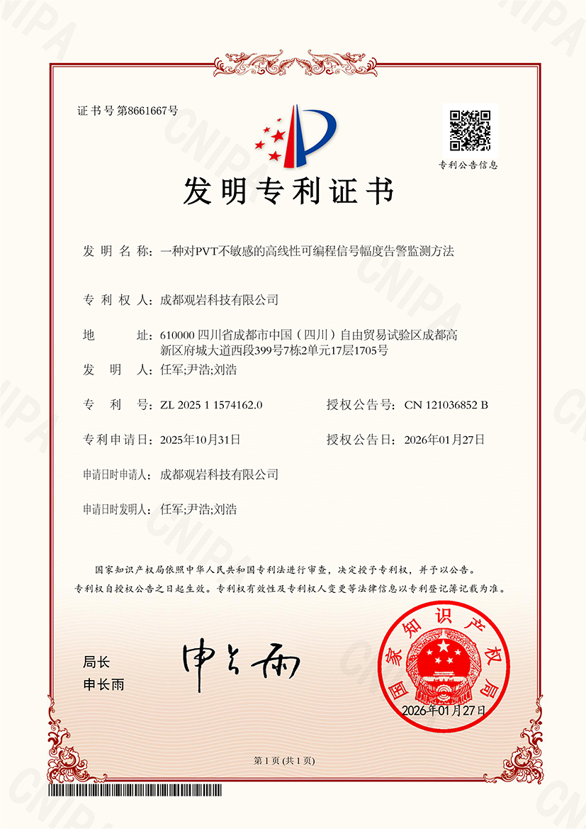 dd33c31a-0005-11f1-96ea-92fbcf53809c.png