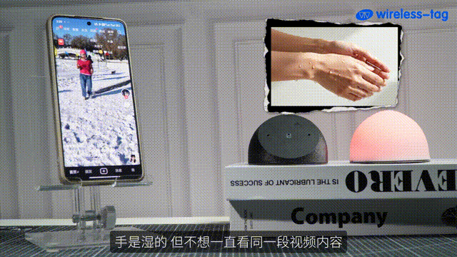 e2abe6d4-0022-11f1-96ea-92fbcf53809c.gif
