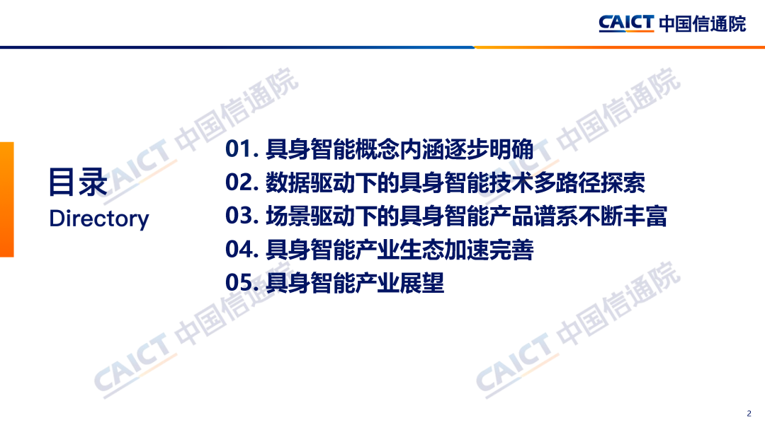 d4570b86-00ae-11f1-96ea-92fbcf53809c.png