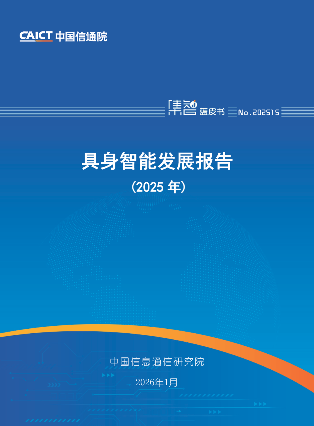d3feb9e0-00ae-11f1-96ea-92fbcf53809c.png