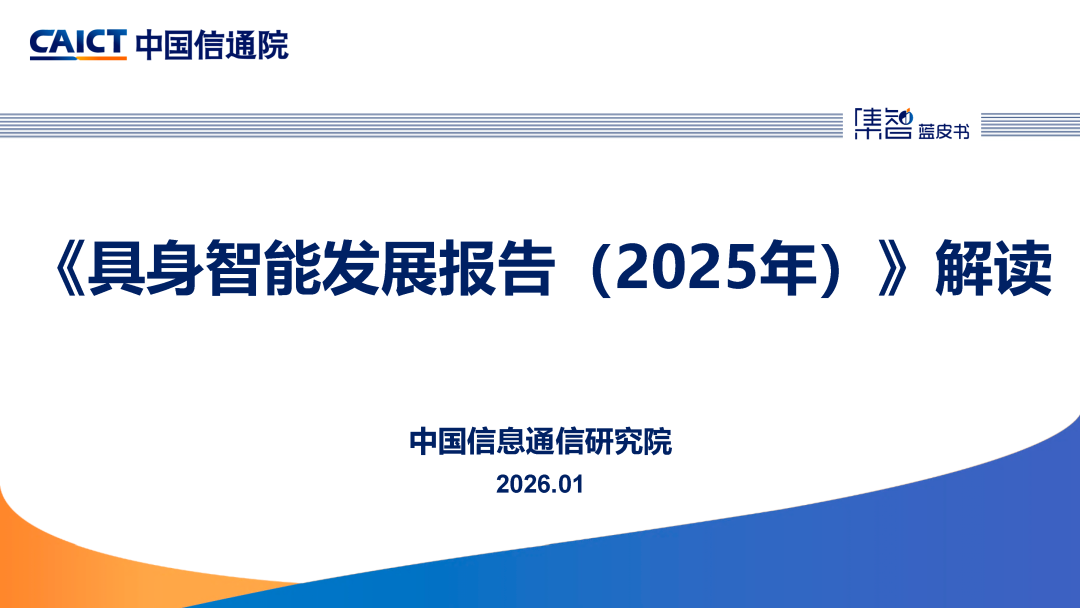 d42fd692-00ae-11f1-96ea-92fbcf53809c.png