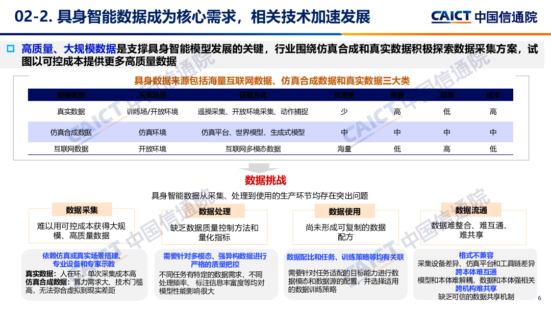 d5300792-00ae-11f1-96ea-92fbcf53809c.png