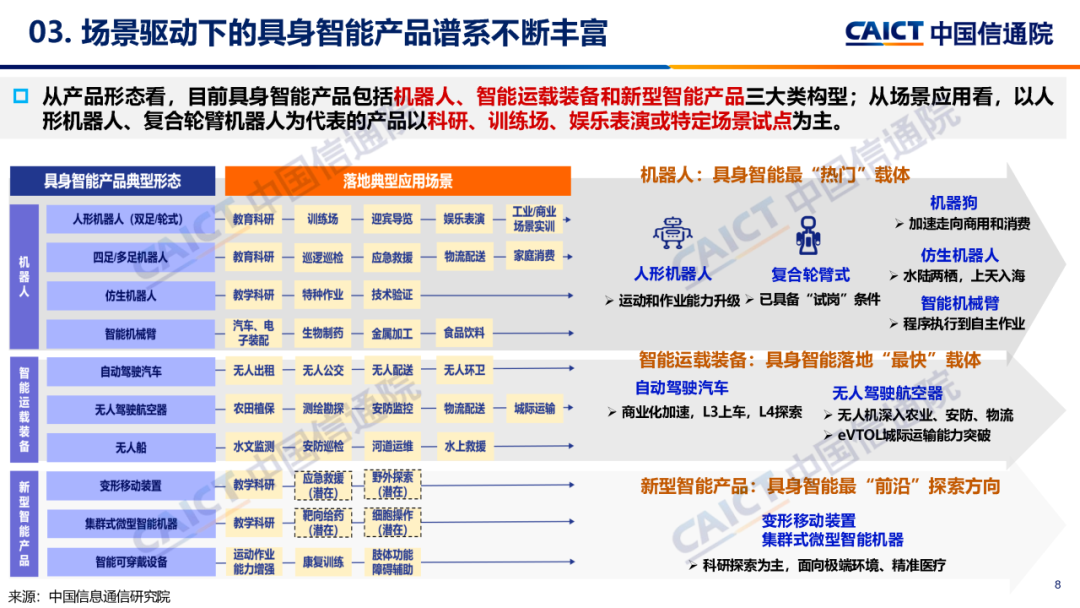 d58f7970-00ae-11f1-96ea-92fbcf53809c.png